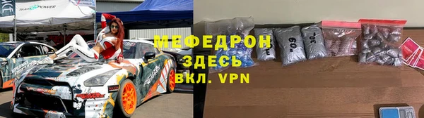 шишки Бугульма