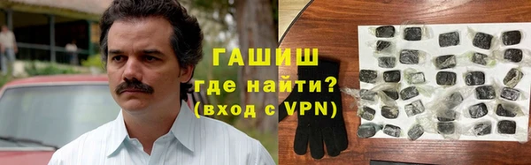 спайс Козловка