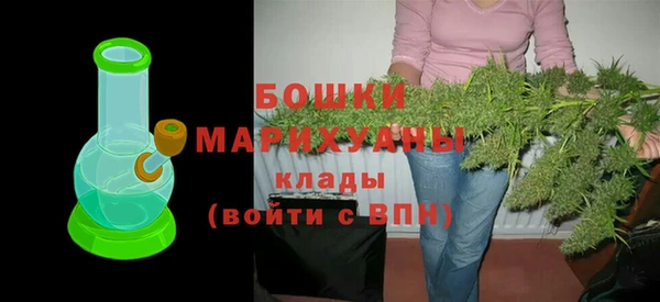 мяу мяу мука Козельск