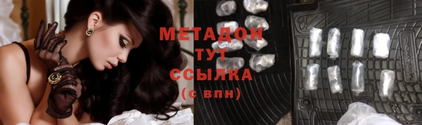 хмурый Кулебаки