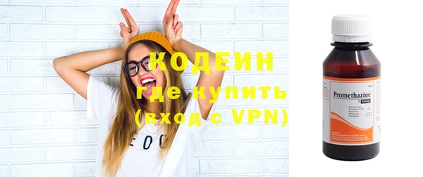 jwh Богородицк
