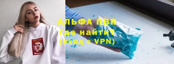 jwh Богородицк