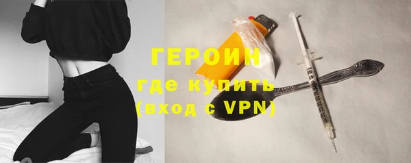 кокаин VHQ Кукмор