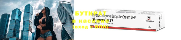 jwh Богородицк