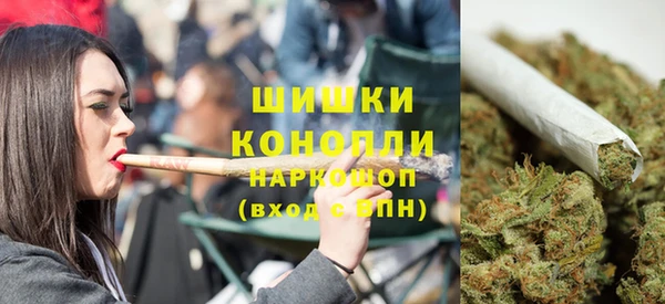 кокс Богородск