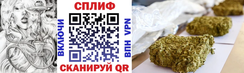 Каннабис Ganja  мега зеркало  Чудово  дарк нет какой сайт  продажа наркотиков 